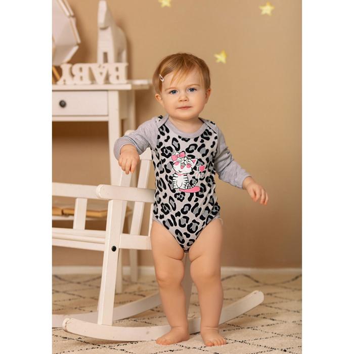 Боди «Лео», рост 56 см
Боди «Лео», рост 56 см