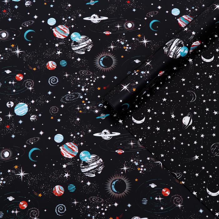 Бумага упаковочная глянцевая двухстороняя "Космос", 70 х 100 см
Бумага упаковочная глянцевая двухстороняя "Космос", 70 х 100 см