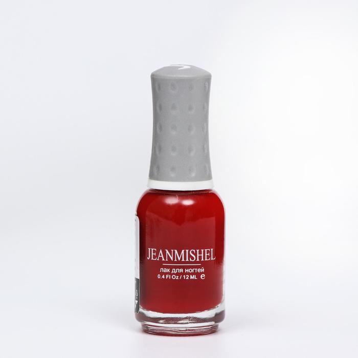 Лак для ногтей Jeanmishel, тон 150, малиновый матовый, 12 мл
Лак для ногтей Jeanmishel, тон 150, малиновый матовый, 12 мл