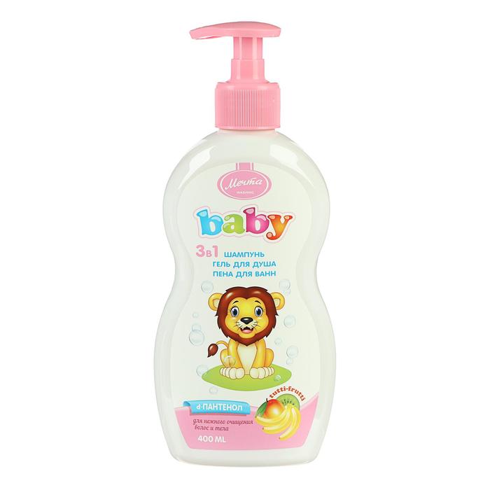 Средство для купания 3 в 1 «Мечта Baby. Тутти -Фрутти», 400 мл
Средство для купания 3 в 1 «Мечта Baby. Тутти -Фрутти», 400 мл