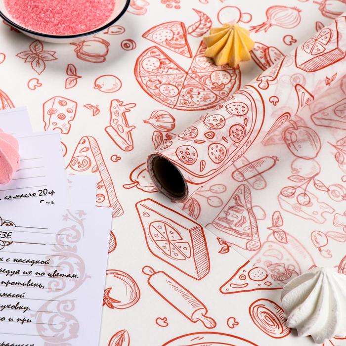 Бумага силиконизированная «Пицца», для выпечки, 0,38 х 5 м
Бумага силиконизированная «Пицца», для выпечки, 0,38 х 5 м