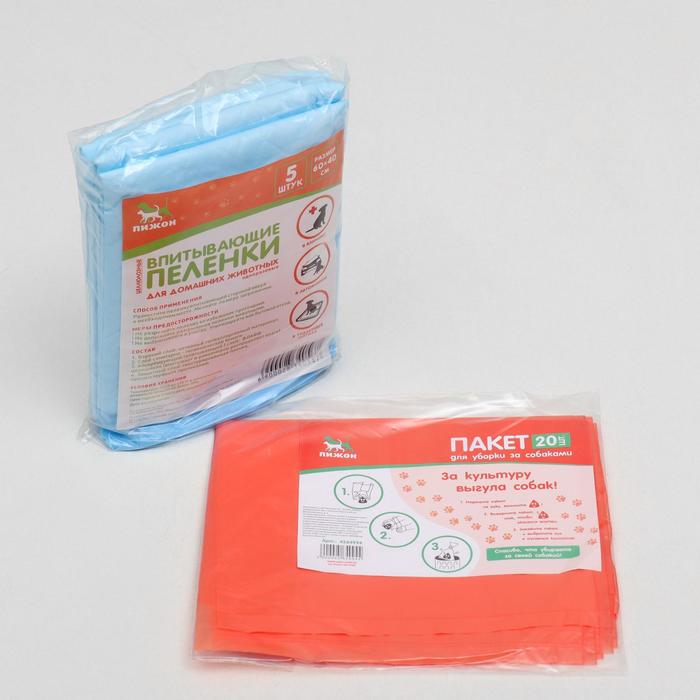 Набор: Пеленки целлюлозные, 60х40см, набор 5шт; пакеты для уборки за собаками, 20шт
Набор: Пеленки целлюлозные, 60х40см, набор 5шт; пакеты для уборки за собаками, 20шт
