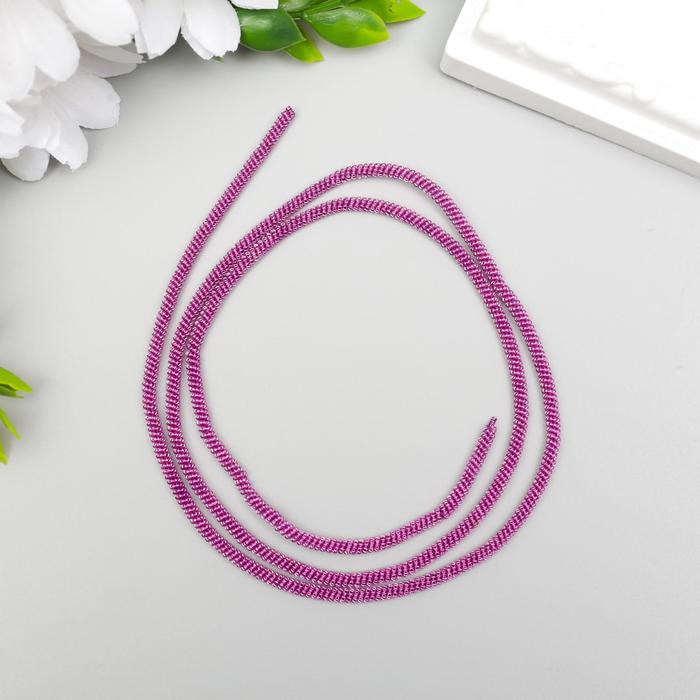 Канитель мягкая, витая 3 мм, матовый, сиреневый 5 гр
Канитель мягкая, витая 3 мм, матовый, сиреневый 5 гр