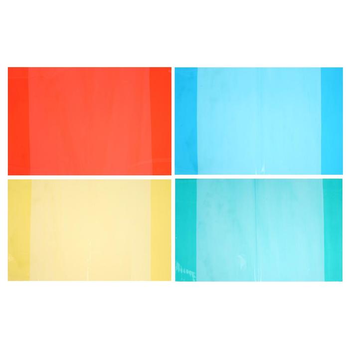 Набор обложек для учебников, 8 штук - 4 цвета, 308 х 420 мм, плотность 120 мкр, тонированные
Набор обложек для учебников, 8 штук - 4 цвета, 308 х 420 мм, плотность 120 мкр, тонированные