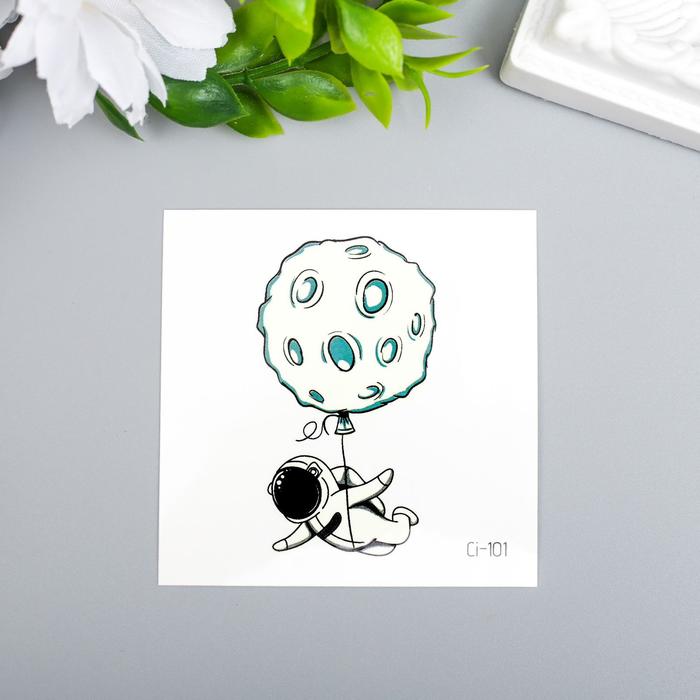 Татуировка на тело фосфорная "Космонавт с воздушным шаром-Земля" 6х6 см
Татуировка на тело фосфорная "Космонавт с воздушным шаром-Земля" 6х6 см