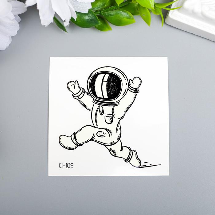 Татуировка на тело фосфорная "Космонавт в невесомости" 6х6 см
Татуировка на тело фосфорная "Космонавт в невесомости" 6х6 см