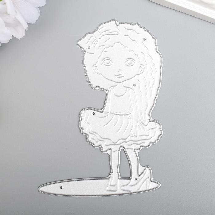 Нож для вырубки сталь "Кудрявая девчушка" 6,5х9,5 см
Нож для вырубки сталь "Кудрявая девчушка" 6,5х9,5 см