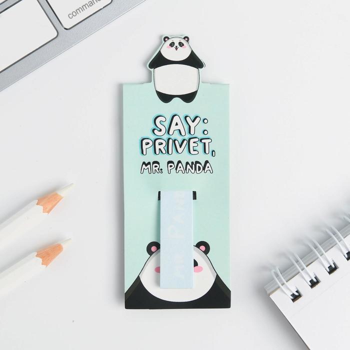 Магнитная закладка со стикером, mr. Panda
Магнитная закладка со стикером, mr. Panda