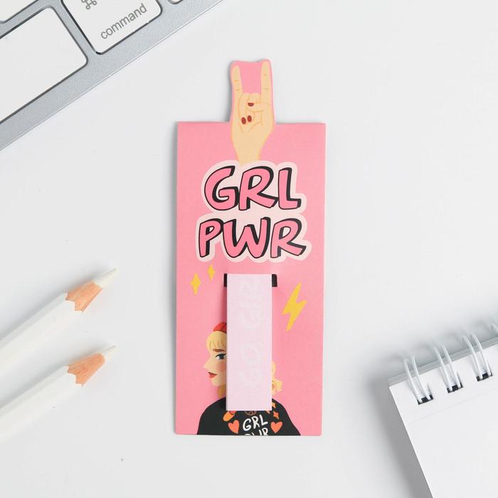 Магнитная закладка со стикером, GRL PWR 
Магнитная закладка со стикером, GRL PWR