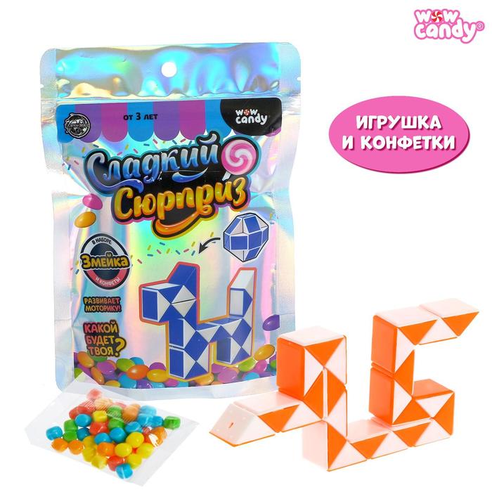 Набор с конфетками «Сладкий сюрприз», игрушка
Набор с конфетками «Сладкий сюрприз», игрушка