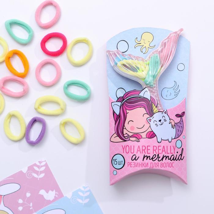 Резинки для волос "Mermaid", 15 шт., d= 2 см.
Резинки для волос "Mermaid", 15 шт., d= 2 см.