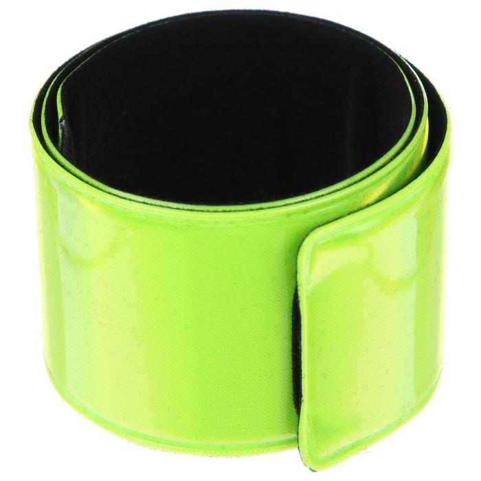 Лента TRIX светоотражающая, 30 х 340 мм, цвет жёлтый
Лента TRIX светоотражающая, 30 х 340 мм, цвет жёлтый