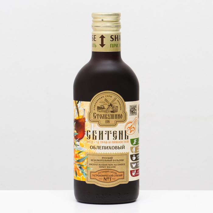 Сбитень Облепиховый, 250 мл
Сбитень Облепиховый, 250 мл