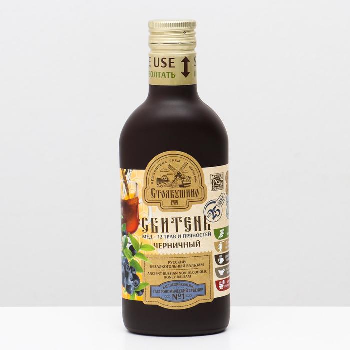 Сбитень Черничный, 250 мл
Сбитень Черничный, 250 мл