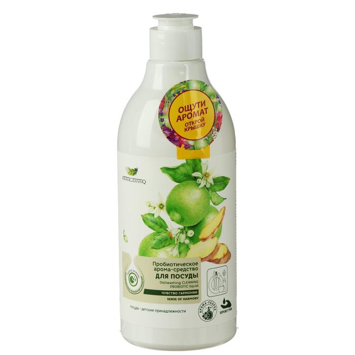 Средство для мытья посуды AromaCleaninQ "Чувство гармонии", 500 мл
Средство для мытья посуды AromaCleaninQ "Чувство гармонии", 500 мл
