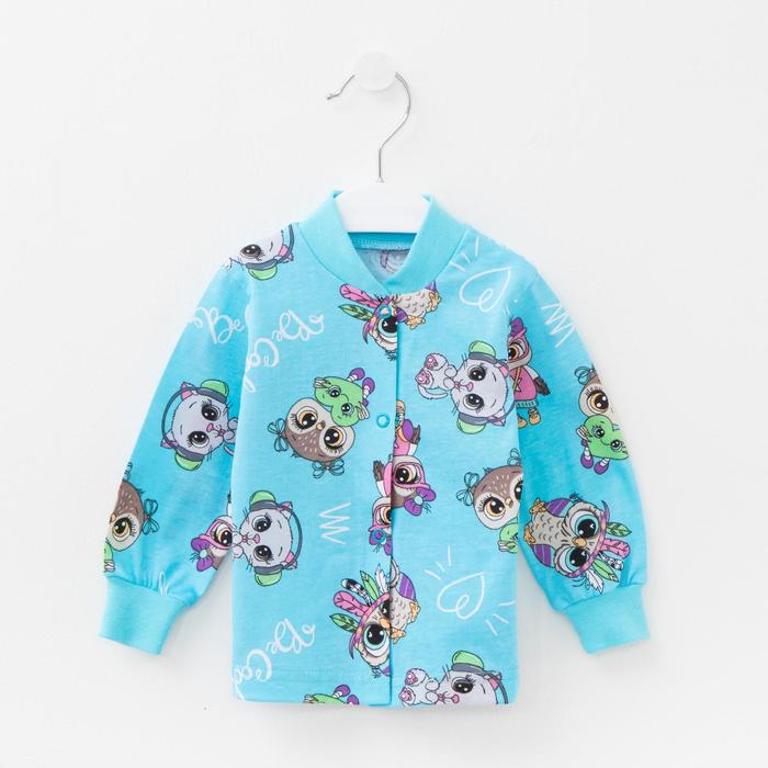 Кофточка на кнопках, цвет голубой/совы, рост 68 см
Кофточка на кнопках, цвет голубой/совы, рост 68 см