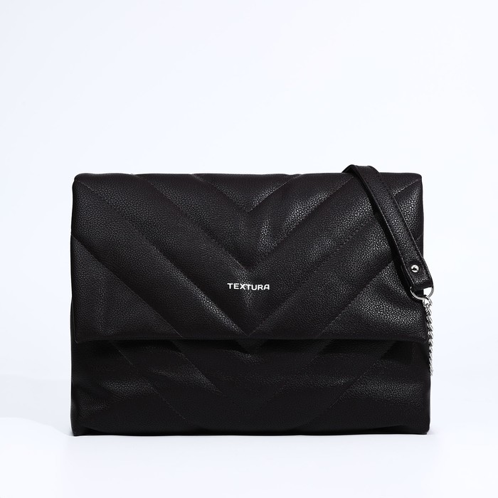 Сумка-мессенджер на магните, цвет коричневый
Сумка-мессенджер на магните, цвет коричневый