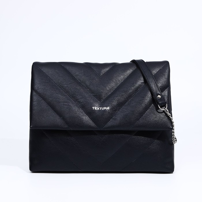 Сумка-мессенджер на клапане, цвет синий
Сумка-мессенджер на клапане, цвет синий