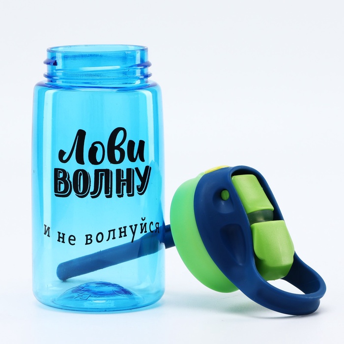 фото Бутылка для воды «лови волну», 550 мл svoboda voli