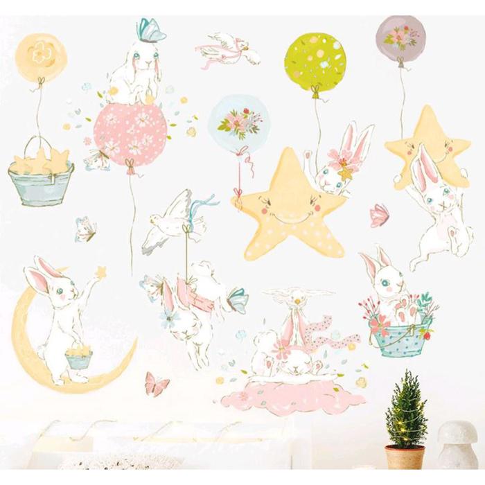 Наклейка пластик интерьерная цветная "Зайки, воздушные шары и звёзды" 60х90 см
Наклейка пластик интерьерная цветная "Зайки, воздушные шары и звёзды" 60х90 см