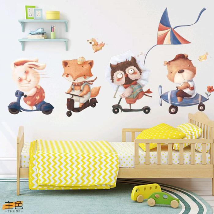 Наклейка пластик интерьерная цветная "Зверята и транспорт" 60х85 см
Наклейка пластик интерьерная цветная "Зверята и транспорт" 60х85 см