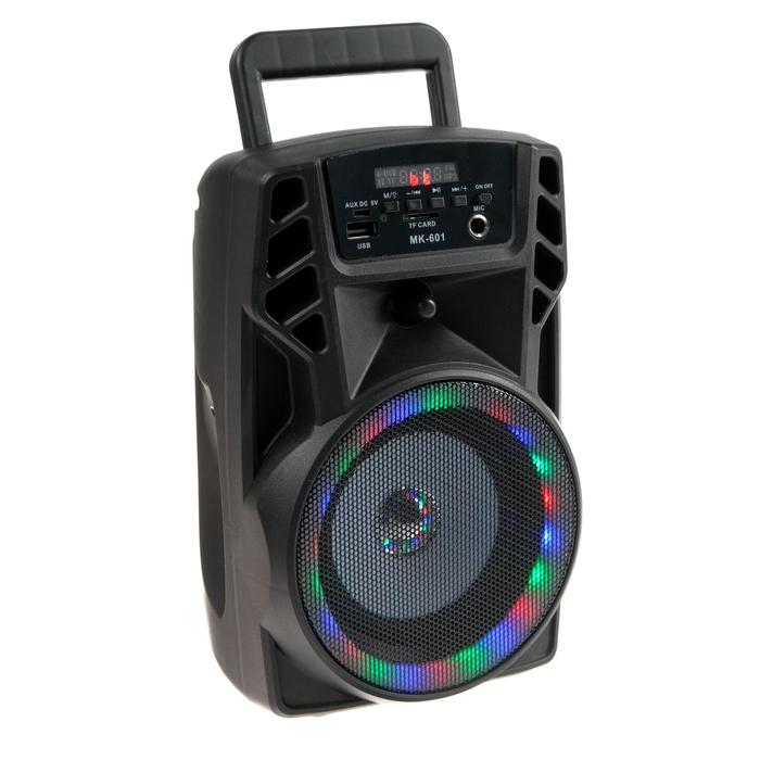 Портативная колонка LAB-08 MK-601, 5Вт, 600 мАч, TF, FM, AUX, USB, MIC, с подсветкой,черная
Портативная колонка LAB-08 MK-601, 5Вт, 600 мАч, TF, FM, AUX, USB, MIC, с подсветкой,черная