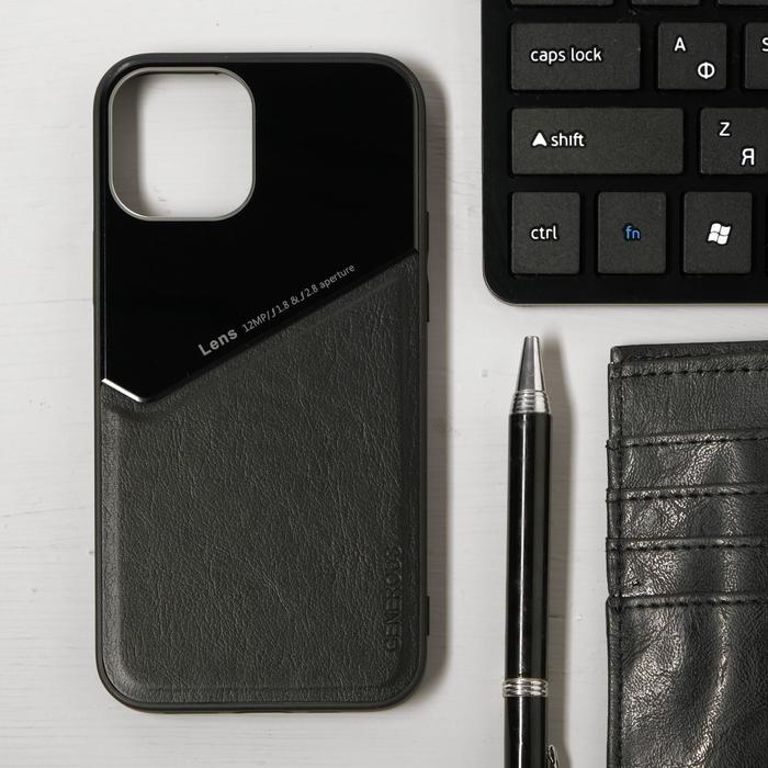 Чехол LuazON для iPhone 12/12 Pro, поддержка MagSafe, вставка из стекла и кожи, черный
Чехол LuazON для iPhone 12/12 Pro, поддержка MagSafe, вставка из стекла и кожи, черный