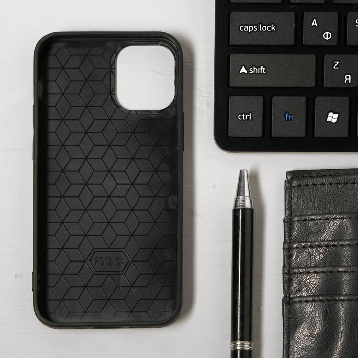 Чехол LuazON для iPhone 12 mini, поддержка MagSafe, вставка из стекла и кожи, черный
Чехол LuazON для iPhone 12 mini, поддержка MagSafe, вставка из стекла и кожи, черный