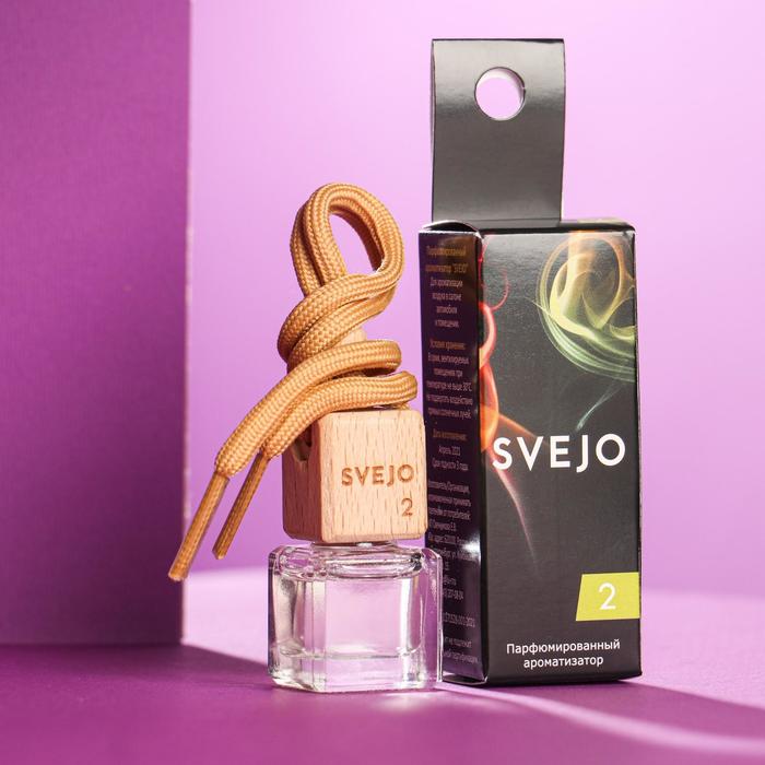 Парфюмированный ароматизатор SVEJO №2 Light green стеклянный флакон
Парфюмированный ароматизатор SVEJO №2 Light green стеклянный флакон