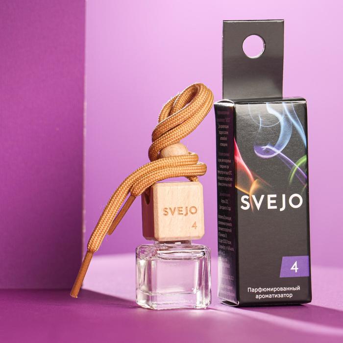 Парфюмированный ароматизатор SVEJO №4 Blue, стеклянный флакон
Парфюмированный ароматизатор SVEJO №4 Blue, стеклянный флакон