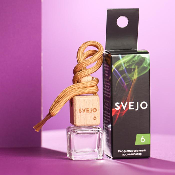 Парфюмированный ароматизатор SVEJO №6 Green, стеклянный флакон
Парфюмированный ароматизатор SVEJO №6 Green, стеклянный флакон