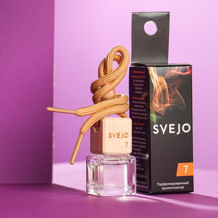 Парфюмированный ароматизатор SVEJO №7 Orange, стеклянный флакон
Парфюмированный ароматизатор SVEJO №7 Orange, стеклянный флакон