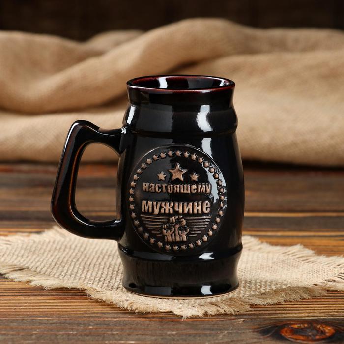 Кружка "Настоящему мужчине", серый, 0.35 л
Кружка "Настоящему мужчине", серый, 0.35 л