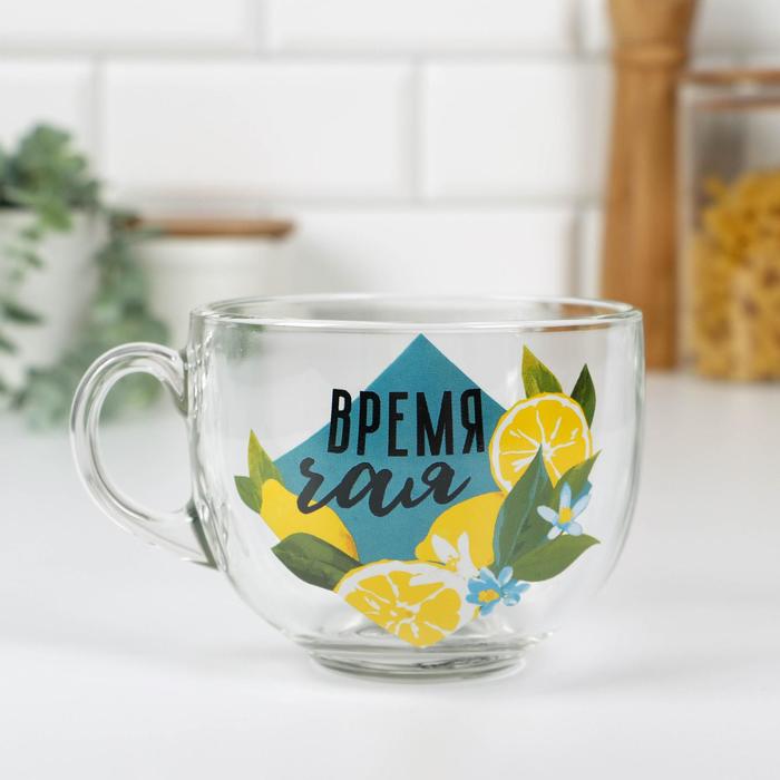Кружка «Время Чая» 500 мл
Кружка «Время Чая» 500 мл