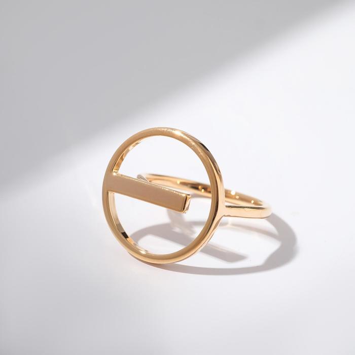 Кольцо "Тренд" круг с чертой, цвет золото, безразмерное
Кольцо "Тренд" круг с чертой, цвет золото, безразмерное