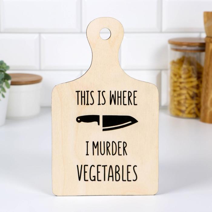 Доска разделочная «Овощи», 15 × 24,7 × 0,6 см
Доска разделочная «Овощи», 15 × 24,7 × 0,6 см