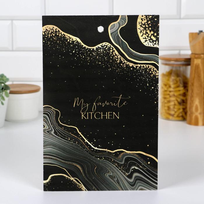 Доска разделочная «Любимая кухня», 18 × 28 × 0,6 см