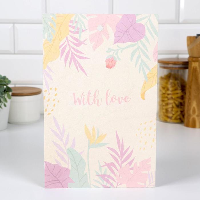 Доска разделочная «С любовью», 18 × 28 × 0,6 см
Доска разделочная «С любовью», 18 × 28 × 0,6 см