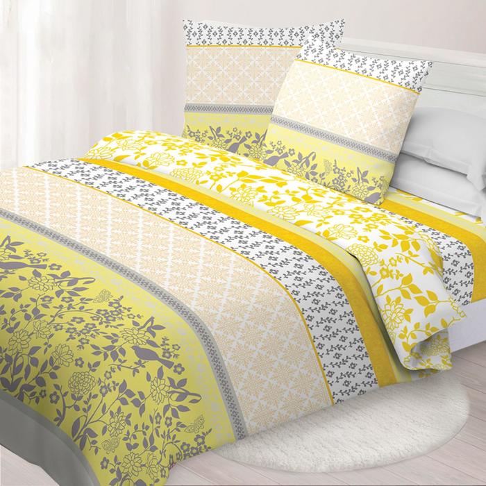 Постельное бельё 2 сп «Эстелла», размер 220х215 см, 175х215 см, 70х70 см - 2 шт
Постельное бельё 2 сп «Эстелла», размер 220х215 см, 175х215 см, 70х70 см - 2 шт