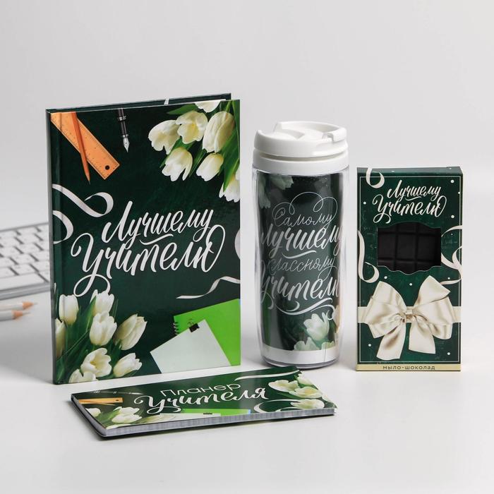 Набор в ящике ежедневник, планинг, мыло-шоколад и термостакан «Самому лучшему учителю»
Набор в ящике ежедневник, планинг, мыло-шоколад и термостакан «Самому лучшему учителю»