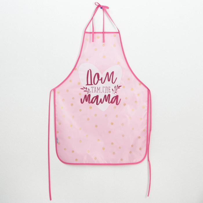 Фартук полноцветный«Дом там, где мама»
Фартук полноцветный«Дом там, где мама»