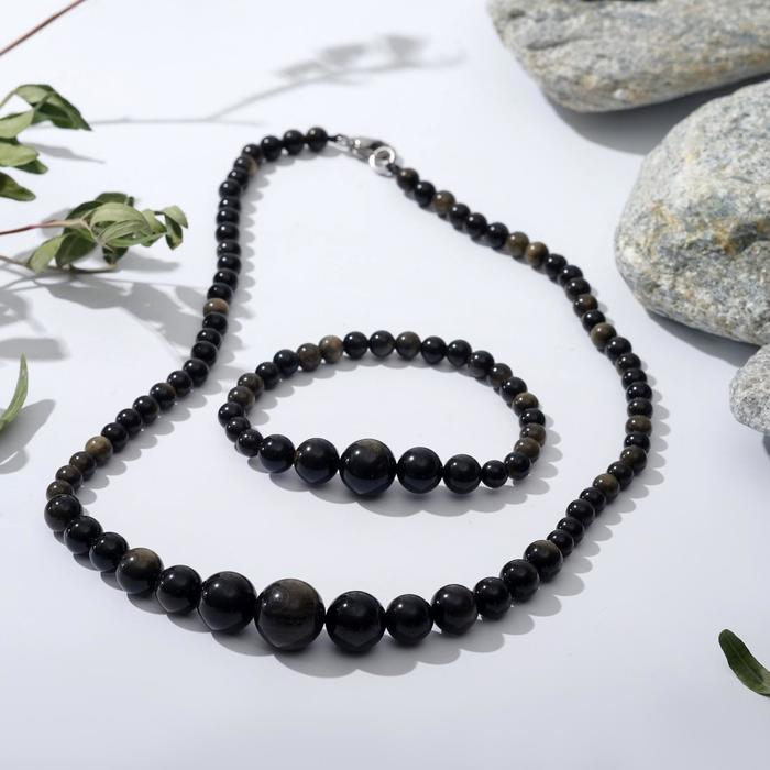 Набор 2 предмета: колье, браслет, шар на увеличение "Обсидиан"
Набор 2 предмета: колье, браслет, шар на увеличение "Обсидиан"