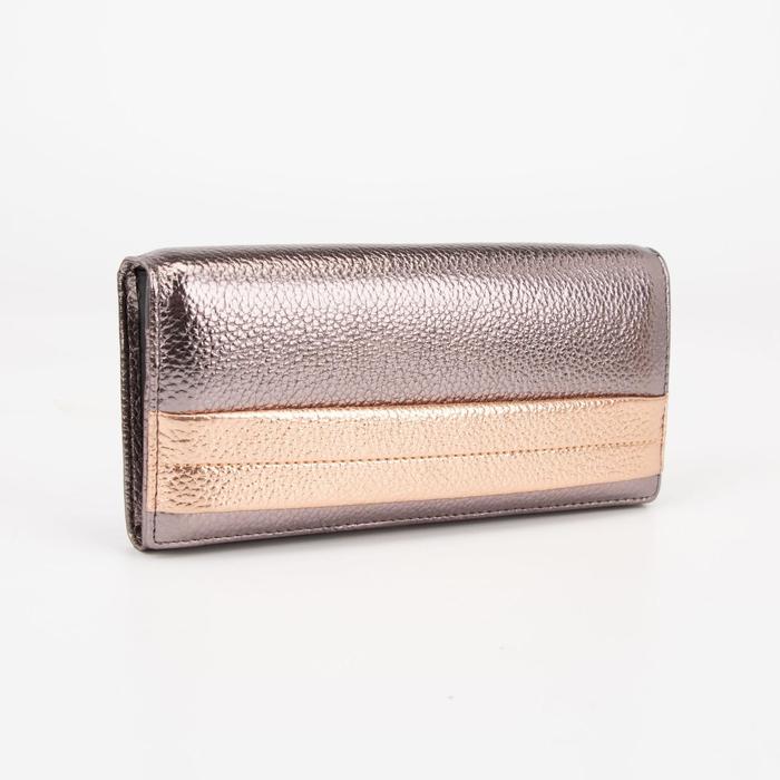 Кошелёк женский, 2 отдела на магните, цвет бронзовый
Кошелёк женский, 2 отдела на магните, цвет бронзовый