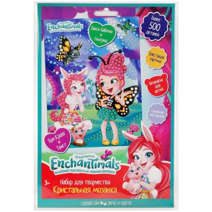 Кристальная мозаика «Энчентималс» 17×23 см
Кристальная мозаика «Энчентималс» 17×23 см