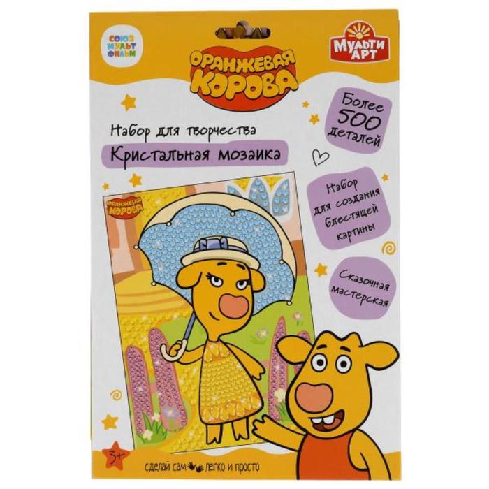 Кристальная мозаика «Оранжевая корова»
Кристальная мозаика «Оранжевая корова»