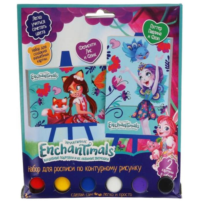 Роспись холста по контуру «Энчентималс» 2 шт. 10×15 см
Роспись холста по контуру «Энчентималс» 2 шт. 10×15 см