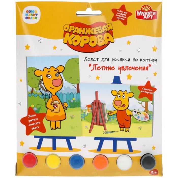 Роспись холста по контуру «Оранжевая корова» 2 шт, 10×15 см
Роспись холста по контуру «Оранжевая корова» 2 шт, 10×15 см