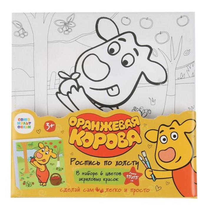 Холст для росписи «Оранжевая корова» 15×15 см 
Холст для росписи «Оранжевая корова» 15×15 см
