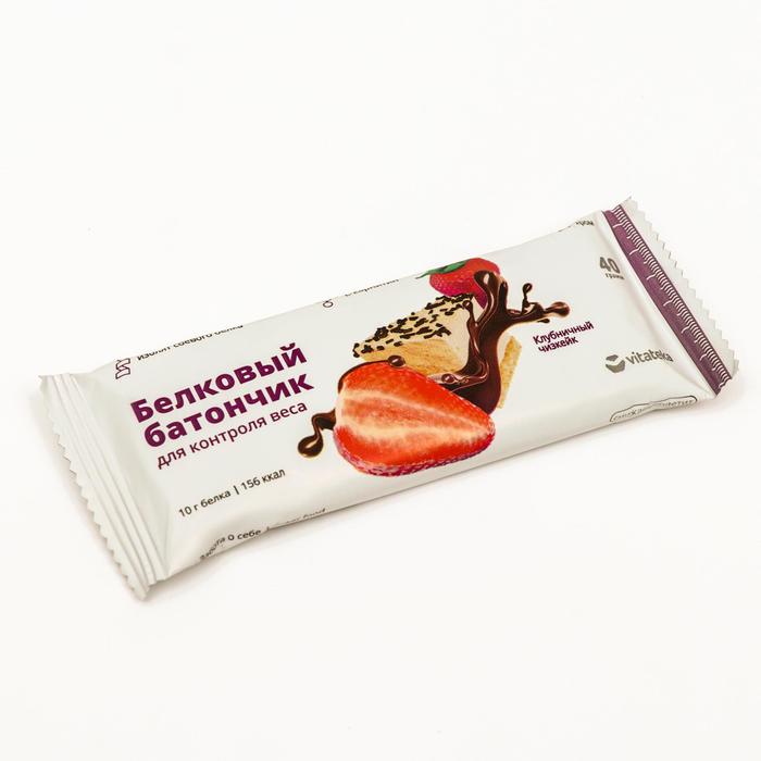Батончик белковый Витатека клубничный чизкейк для контроля веса, 40 г
Батончик белковый Витатека клубничный чизкейк для контроля веса, 40 г