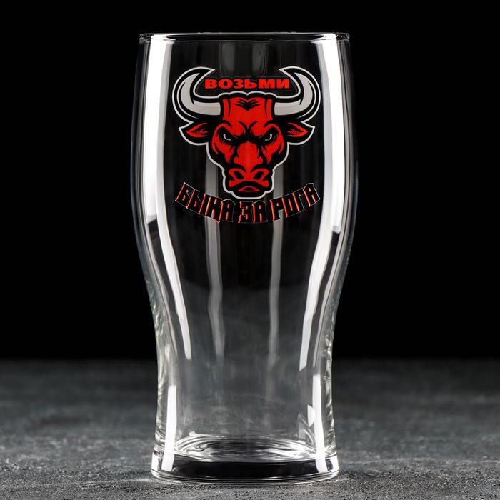 Бокал для пива «Возьми быка за рога», 570 мл
Бокал для пива «Возьми быка за рога», 570 мл